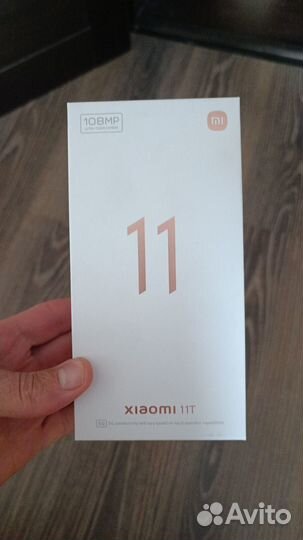 Xiaomi 11T, 8/256 ГБ