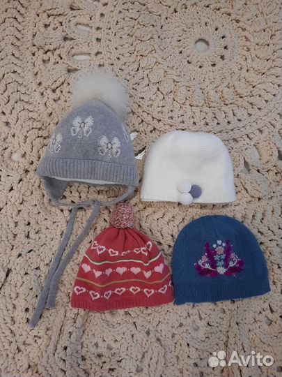 Шапки детские