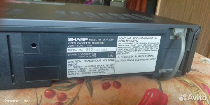 Sharp VC-A 30BP