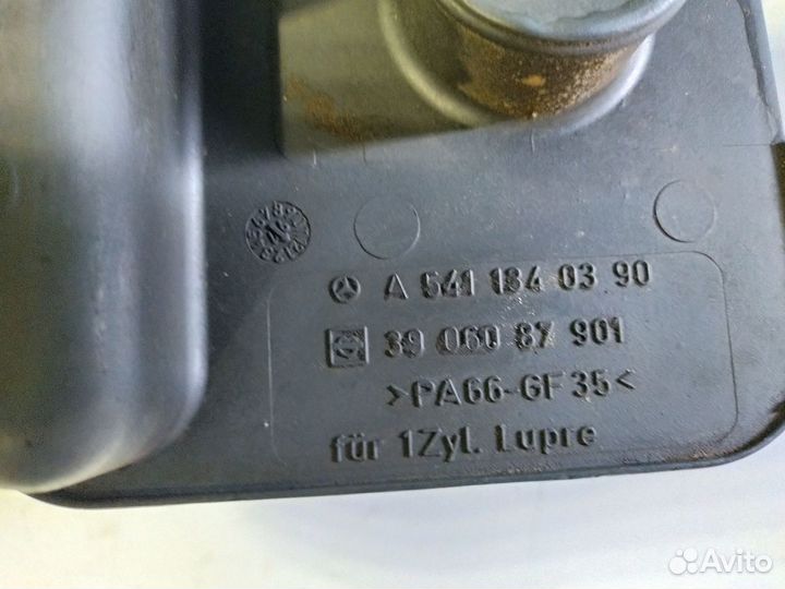 Резонатор воздушного компрессора Мерседес Актрос