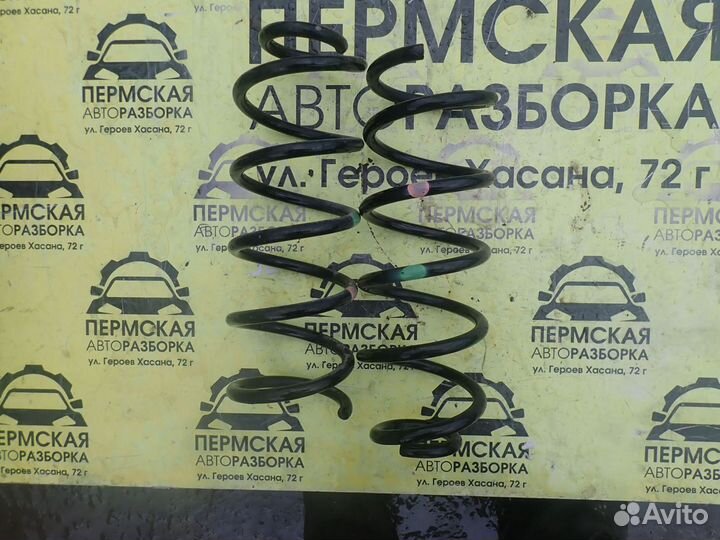 Пружина задняя для Mazda CX 5 2012-2017