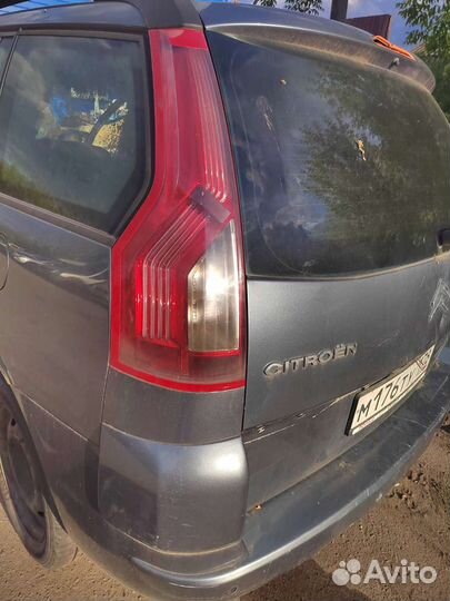 Фонарь задний левый Citroen C4 Grand Picasso