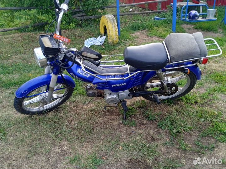 Patron Universal 50cc