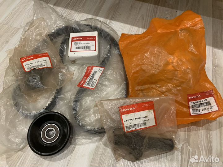 Запчасти Honda