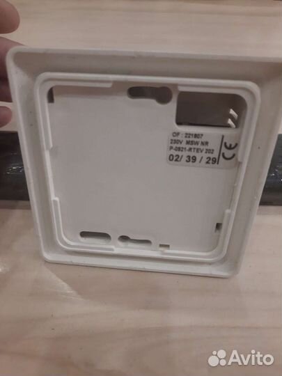 Frico термостат регулятор