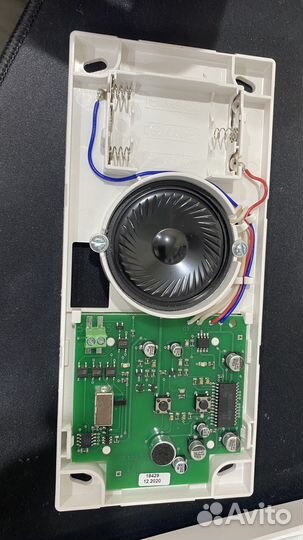 Трубка домофона Scheider Elektric Blanca