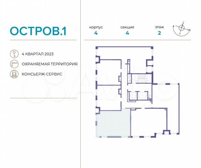 2-к. квартира, 63,9 м², 2/8 эт.