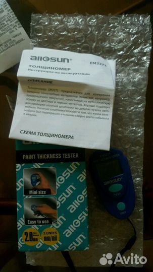 Толщеномер для авто