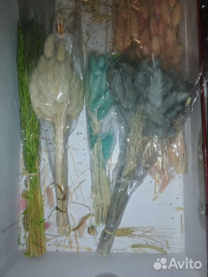 Для создания интерьера