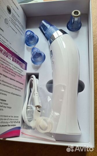 Очиститель пор для лица и гель