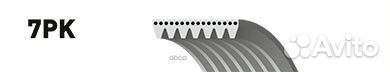 7PK1740 Ремень п/к 7PK1740 7PK1740 Gates
