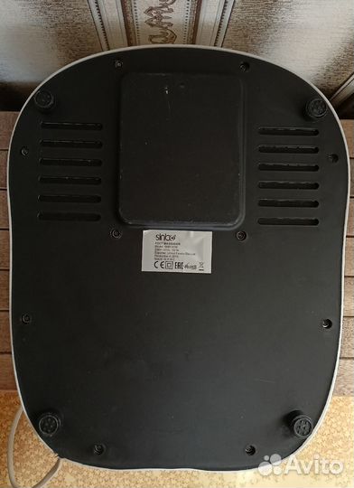 Массажная ванночка для ног sinbo