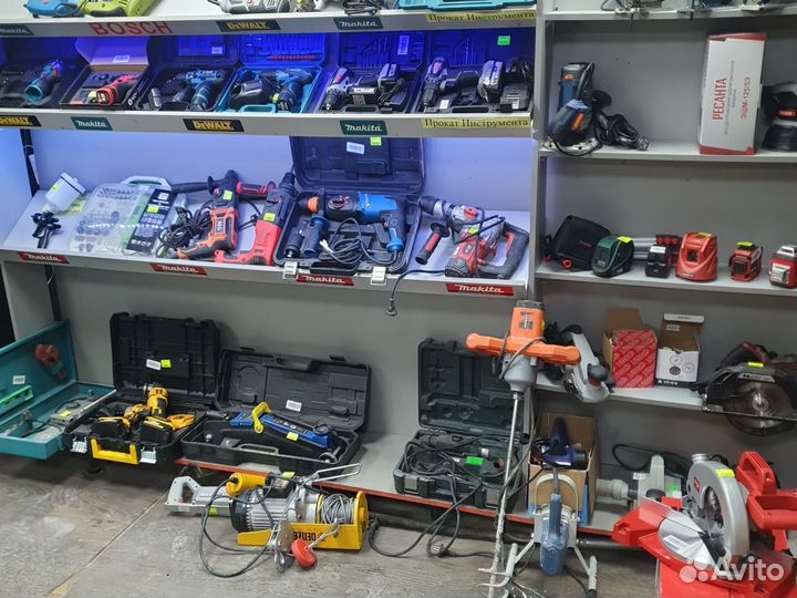 Прокат строительного инструмента