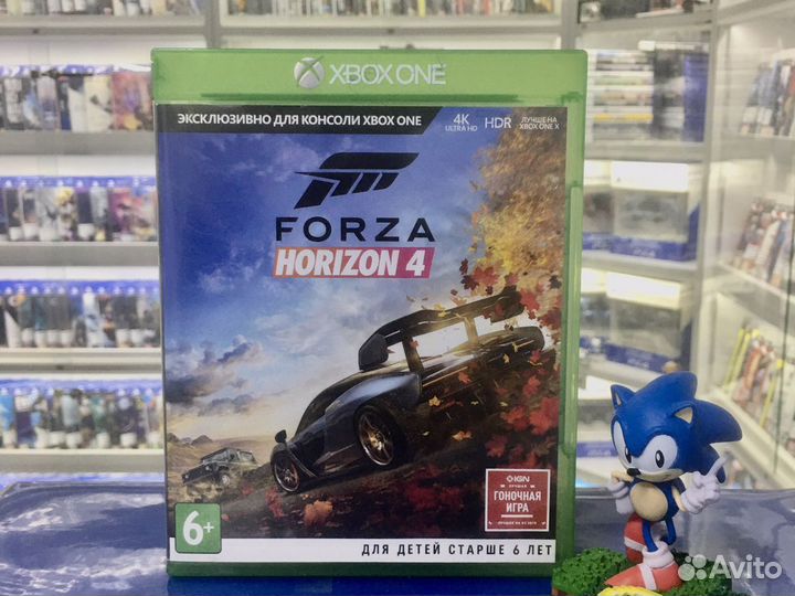 Forza horizon 4 xbox one