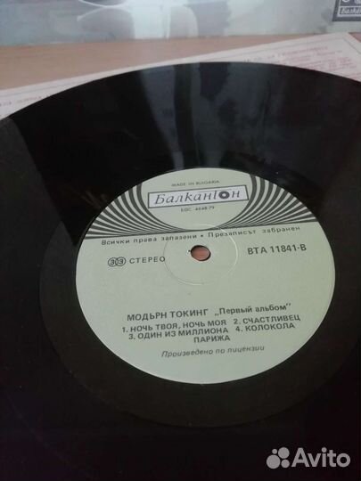 Пластинка Modern Talking-The 1st Album