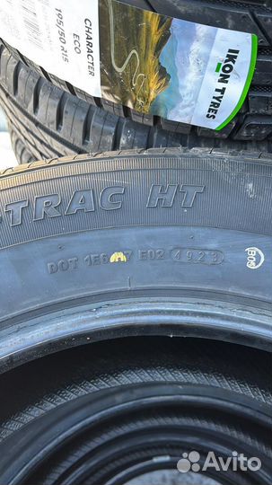 Armstrong TRU-TRAC HT 265/60 R18 110H