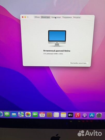iMac 21.5 4k 2015(16гб/256гб)