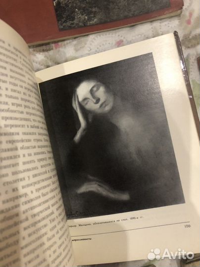 Книги о художниках. Цена за все
