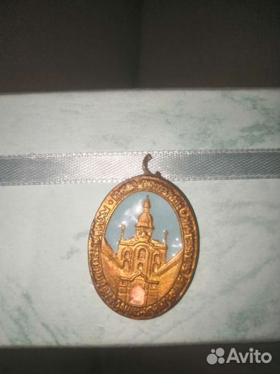 Старинные монеты