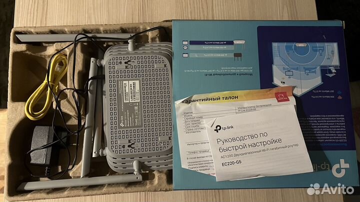 Роутер tp-link AC1200