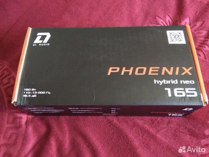 Акустика DL Audio Hybrid Neo 165