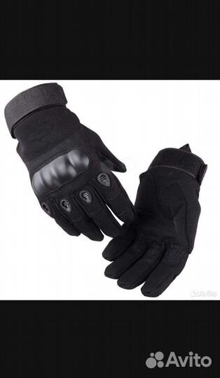 Перчатки тактические