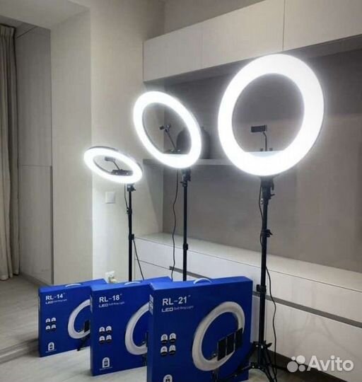 Кольцевая лампа со штативом + доставка