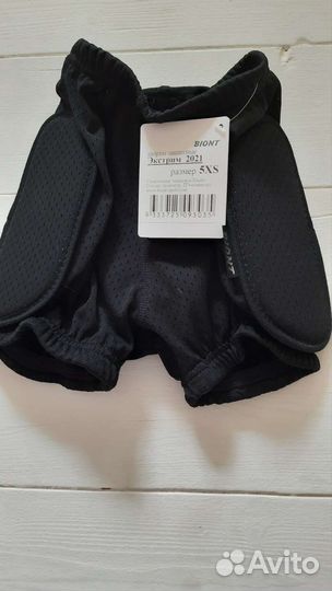 Защитные шорты детские biont 5xs новые