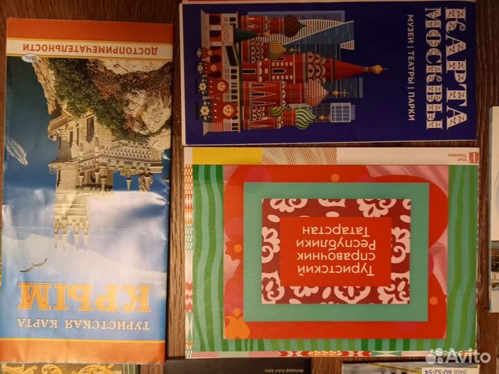 Карты схемы городов России