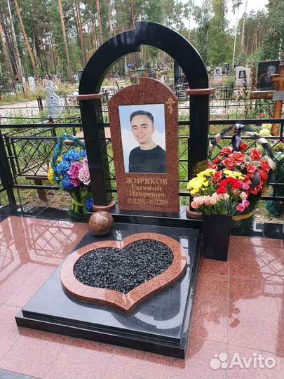 Памятники и Мемориальные комплексы