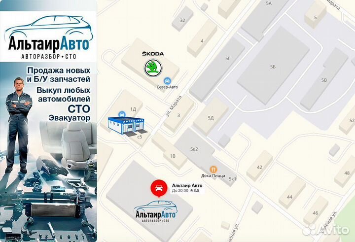 Бачок расширительный Volkswagen Tiguan Jetta Golf