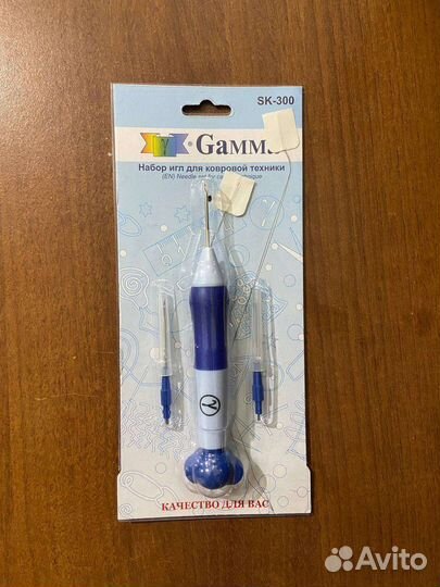 Набор игл для ковровой вышивки