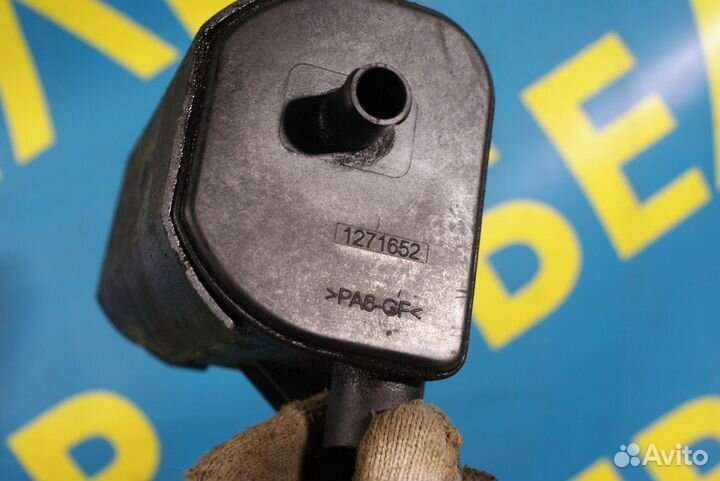 Маслоуловитель Volvo 850