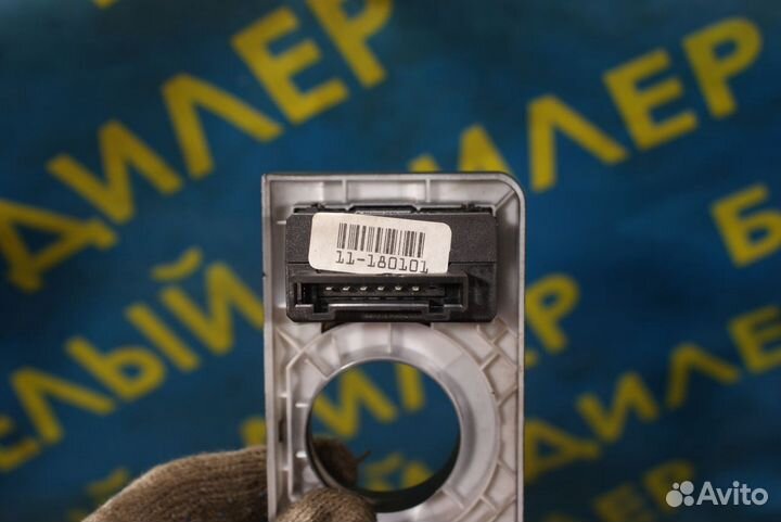 Накладка на цпс audi A6 C5