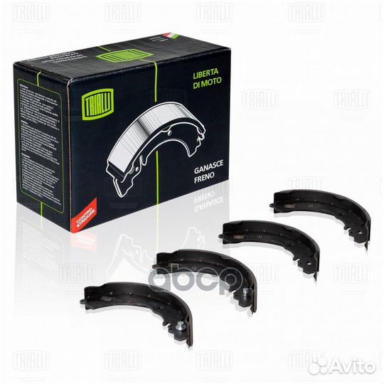 Колодки тормозные барабанные зад mitsubishi