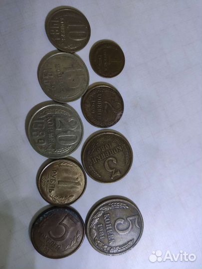 Монеты СССР