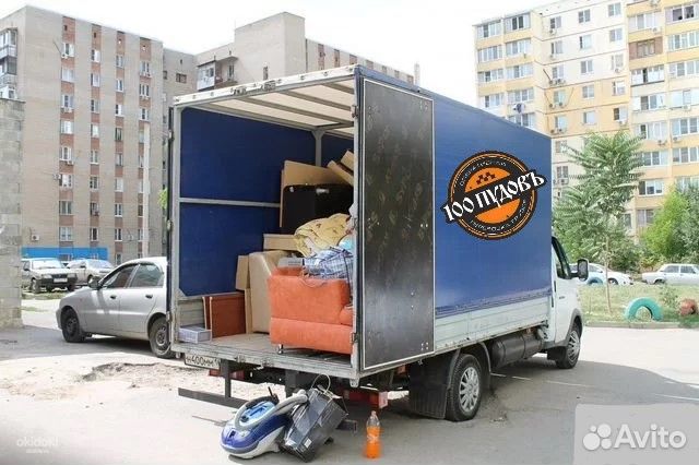 Грузоперевозки Газель Грузчики Томск Город Межгоро