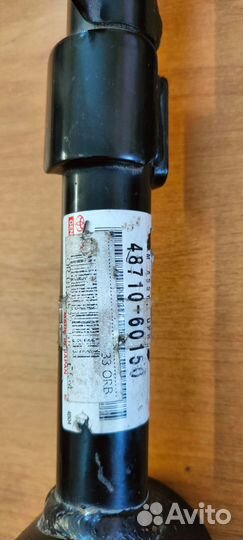 Задние рычаги toyota land cruiser 200