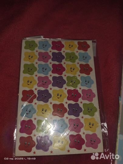 Детские поощрительные наклейки