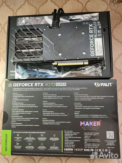 Palit RTX 4070 super DualOC.Гарантия 3года обмен