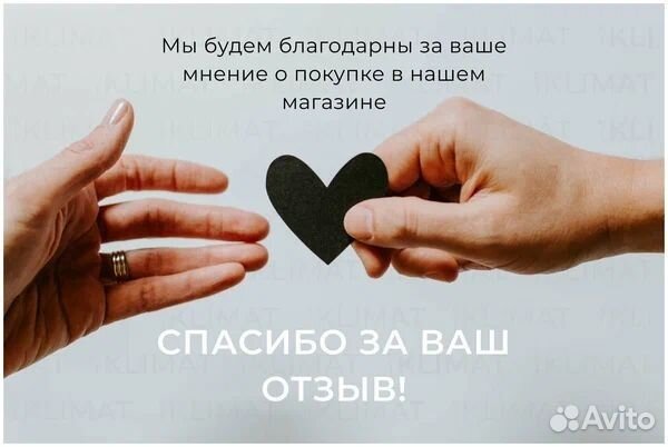 Приточно вытяжная установка Опт розн