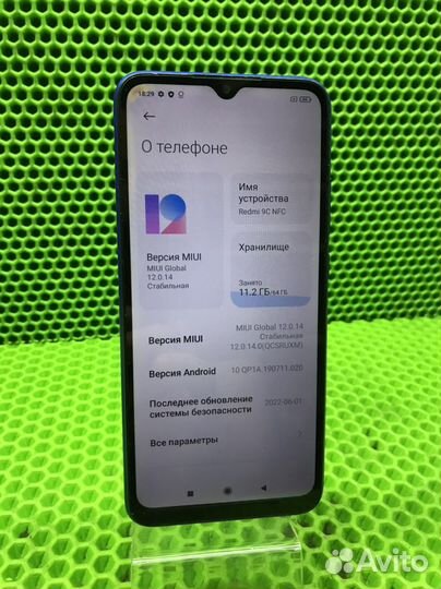 Телефон xiaomi redmi 9c nfc (29609)
