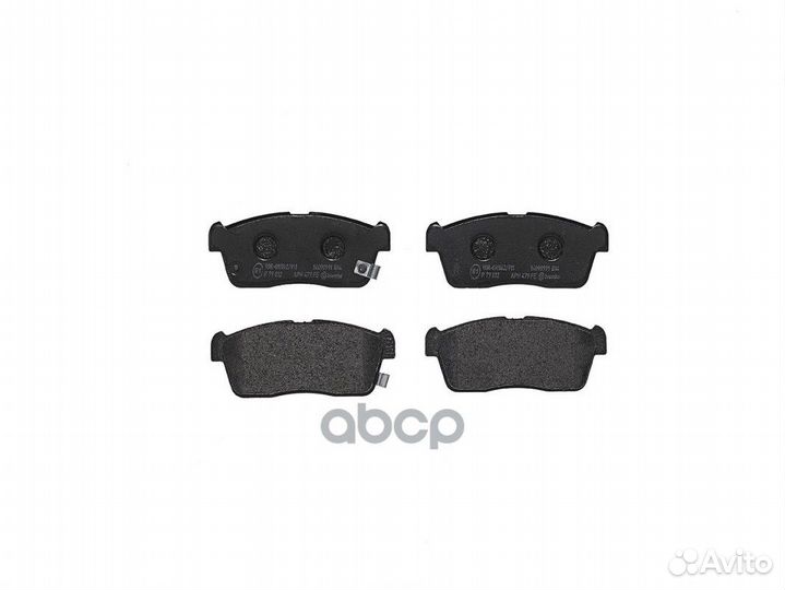 Колодки торм.пер. P79012 Brembo