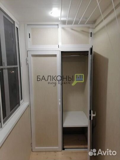 Отделку лоджии в рассрочку