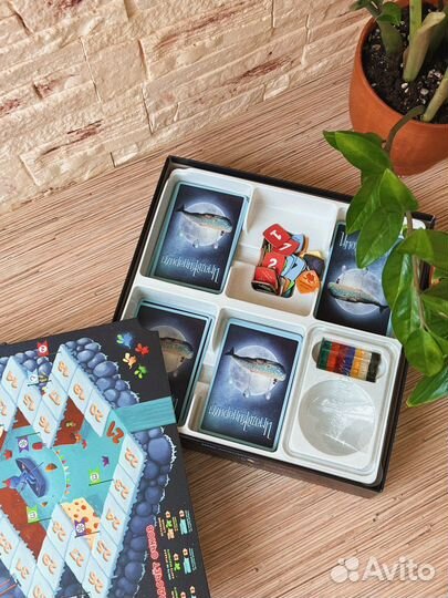 Имаджинариум