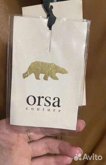 Кожаная куртка Orsa