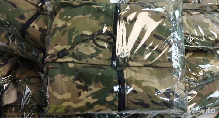 Маскхалат Мох