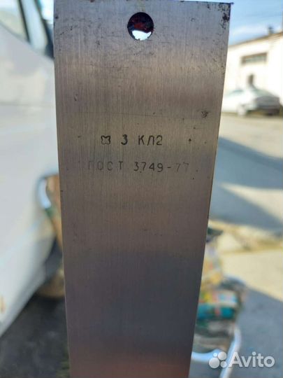 Угольник поверочный уш 630мм кл2