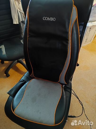 Накидка US Medica Combo