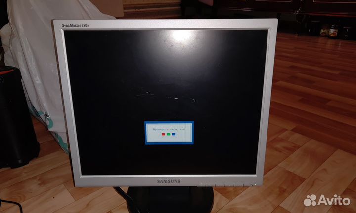 Монитор Samsung